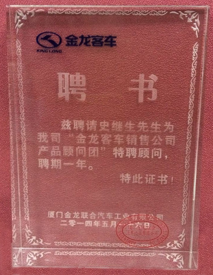 醫療車、體檢車、深圳體檢車出租、醫療車供應商、體檢車供應商、體檢專用車、流動醫療車、流動體檢車、醫療體檢車、X光機體檢車、職業病體檢車、健康體檢車、體檢車廠家、醫療車廠家、巡回醫療車、多功能體檢車、醫療專用車、體檢車生產基地、醫療車生產基地、DR體檢車、DR醫療車、醫療體檢車、數字化體檢車、數字化醫療車、體檢車價格、體檢車報價、艾克瑞、深圳艾克瑞、診療車